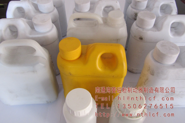 磁粉(合金粉末)